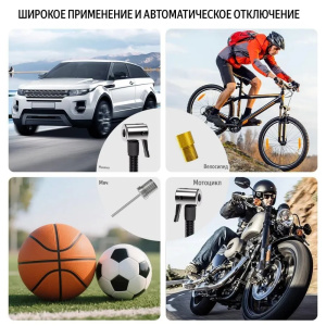 8518707121_обработано