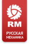 АО "Русская механика"