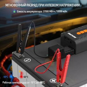 8518706947_обработано